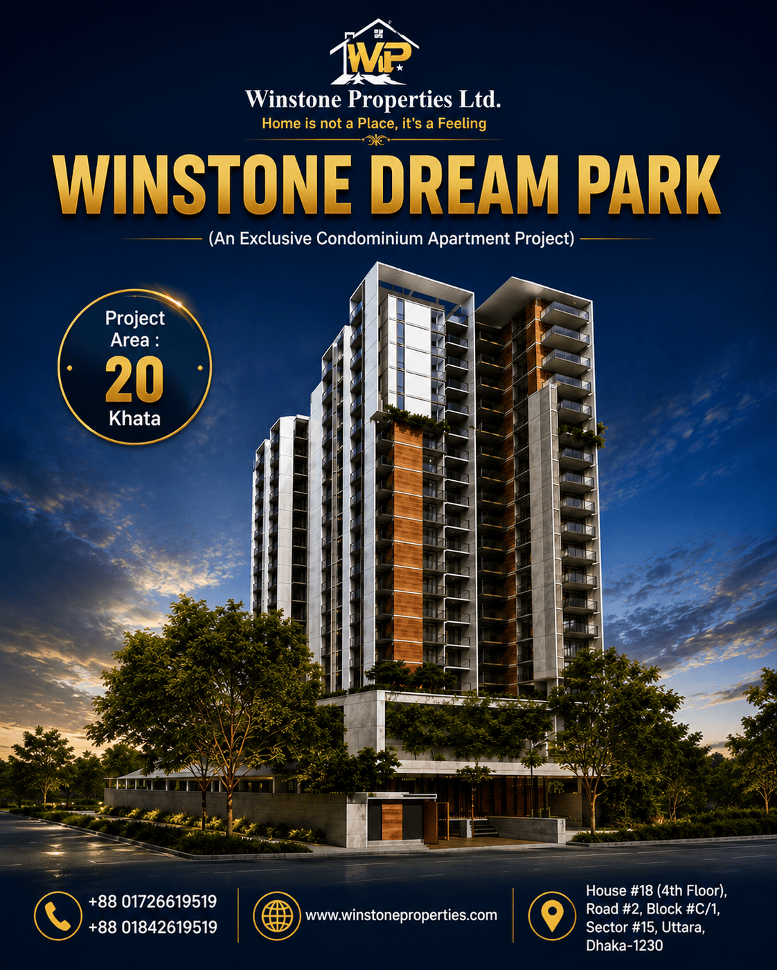 Winstone Dream Park
